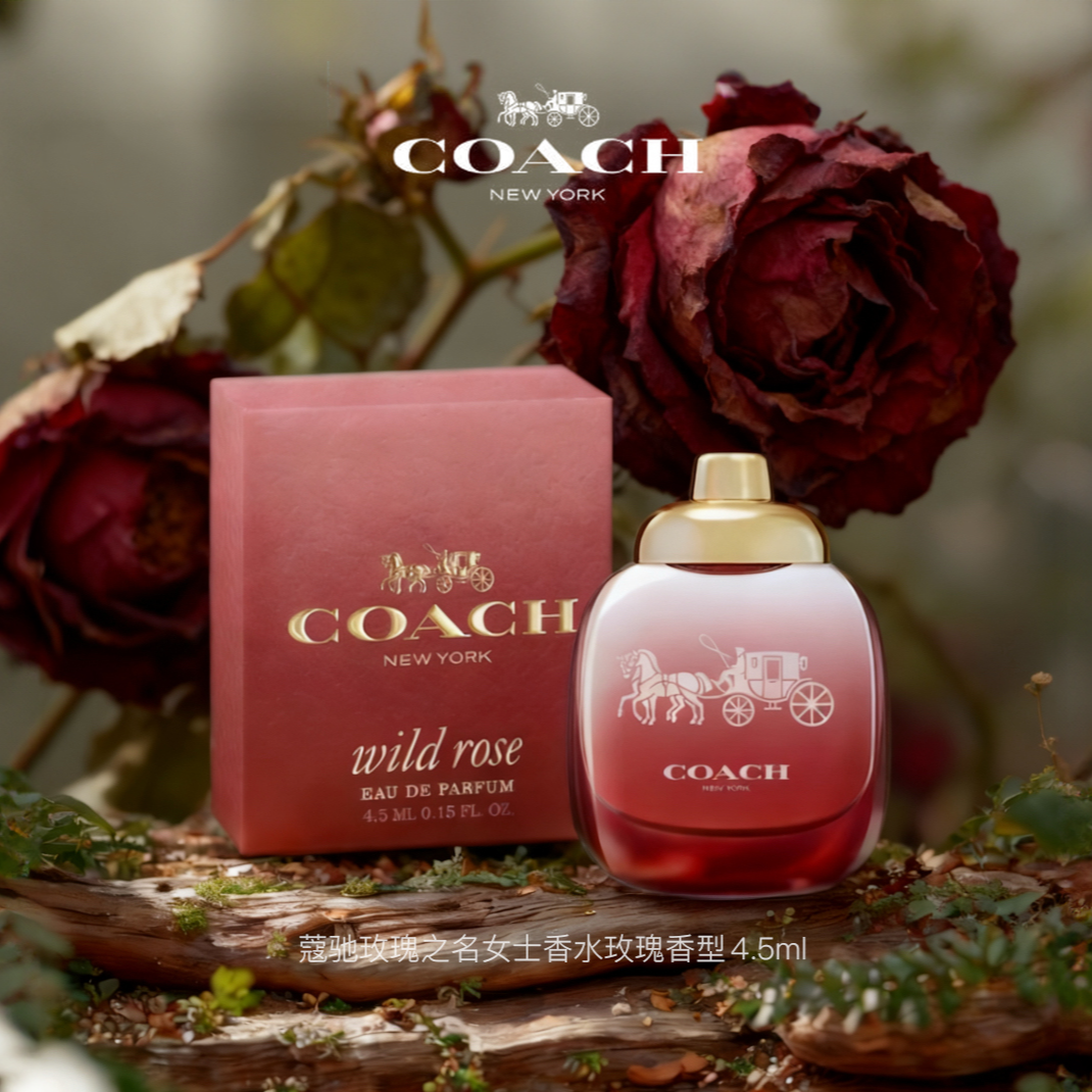 COACH/蔻驰 以玫瑰之名 女士香水 4.5ml Q香无喷头