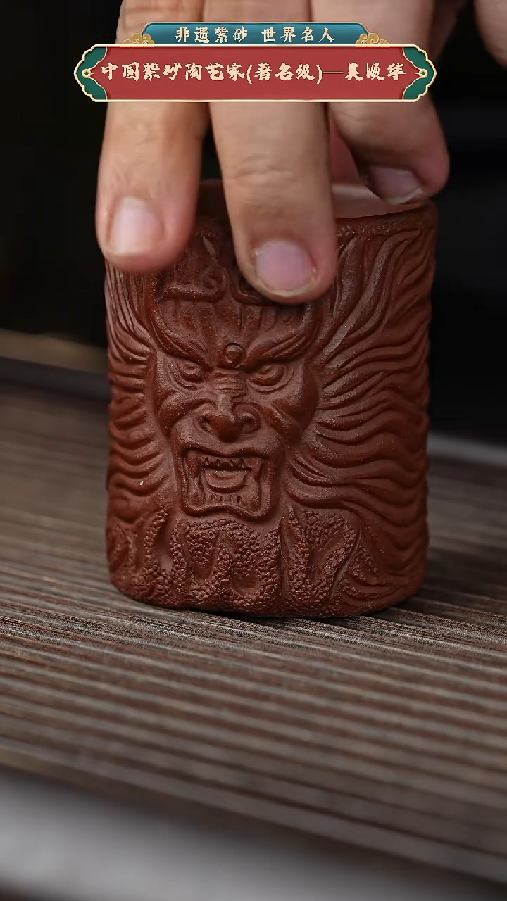 【闪购商品】紫砂茶壶黄龙山原矿紫砂壶