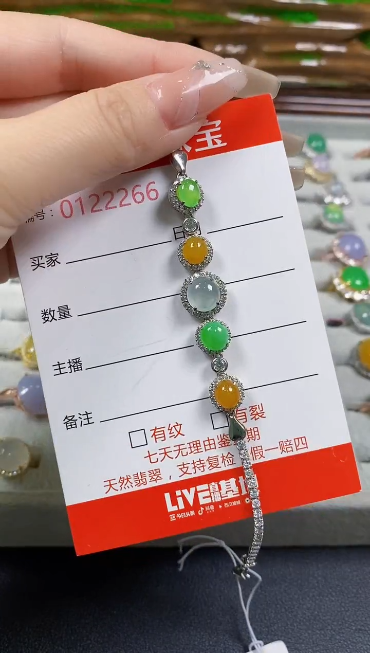 翡翠戒指银S925镶嵌2266