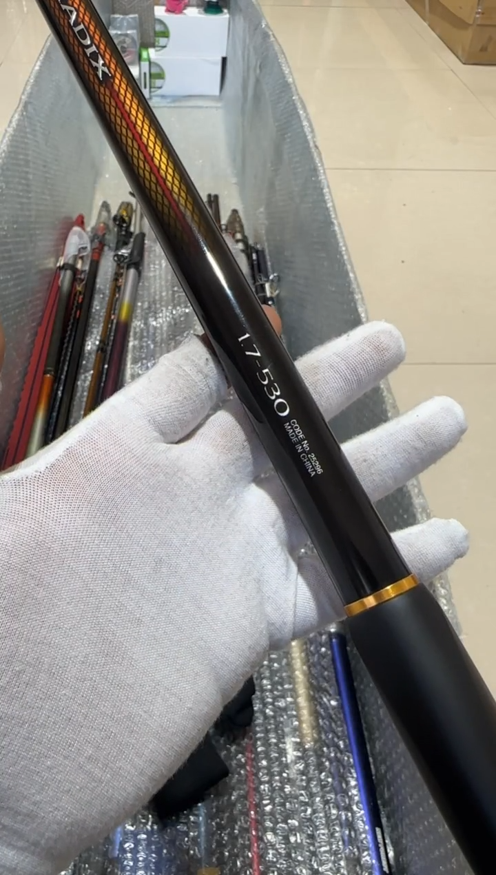 真**生大友渔具鱼竿