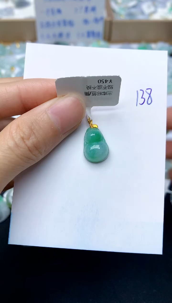 【闪购商品】翡翠颈饰18K金镶嵌138天然A货翡翠