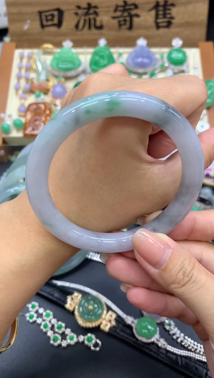 【闪购商品】翡翠手镯未镶嵌230-中国好珍宝