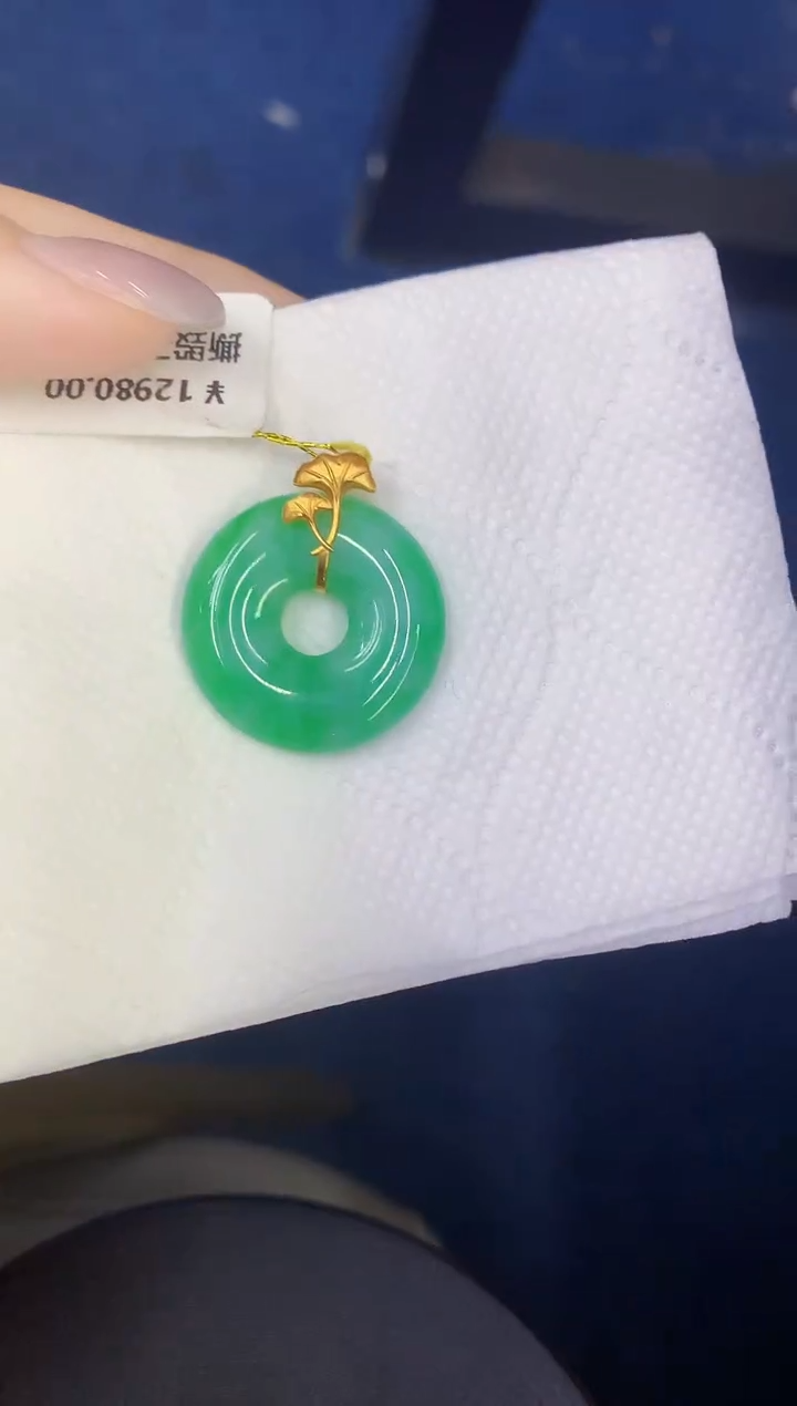 颈饰18K金镶嵌翡翠缅甸天然翡翠A货