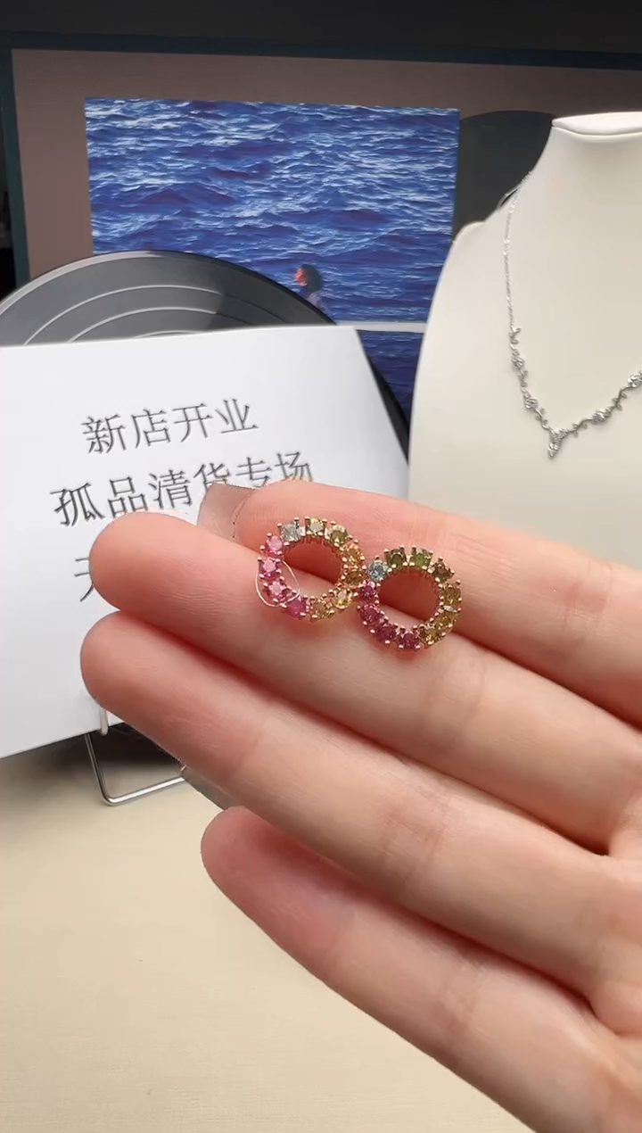 银S925镶嵌耳饰碧玺106