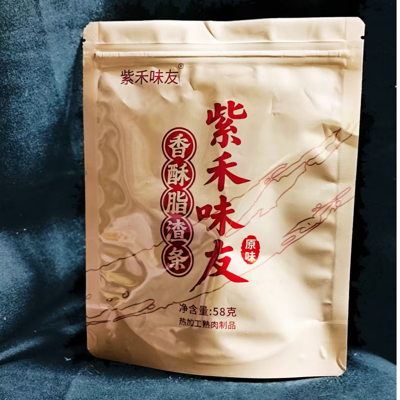 紫禾味友_香酥脂渣一肥九瘦香酥脆追剧晚上必备充饥食品零食生酮