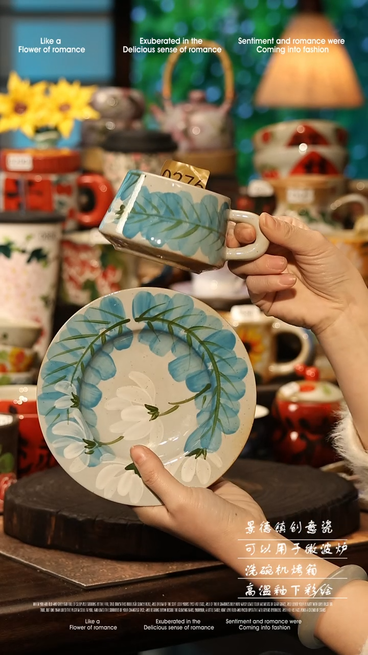 陶瓷景德镇高温釉下彩手工手绘款式