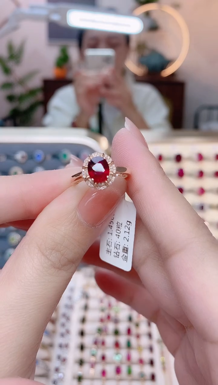 【闪购商品】碧玺18K金戒指18K金镶嵌1