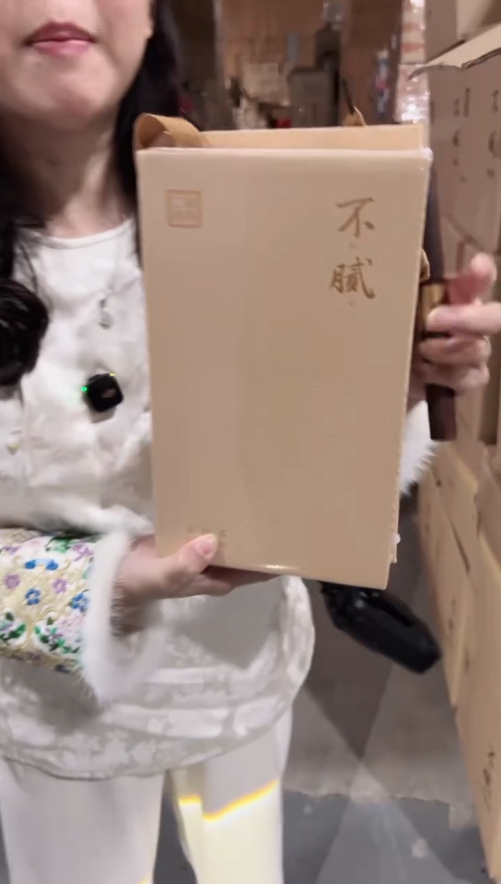 高马二溪 不腻 金花茯砖茶900克 【2007年】