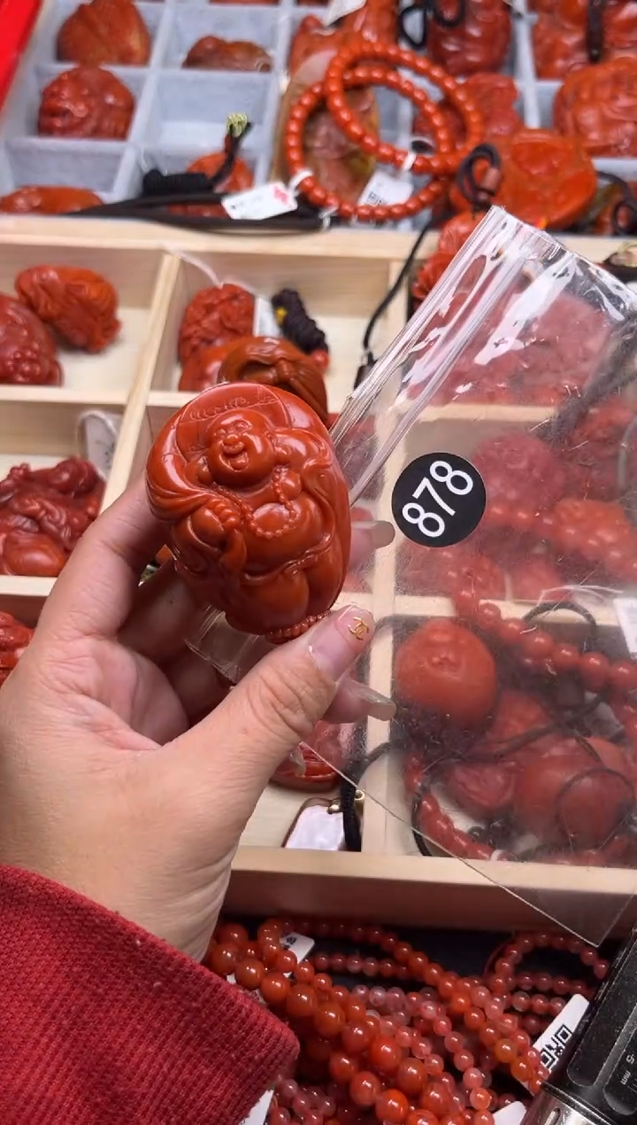 【闪购商品】南红玛瑙珠宝奇石未镶嵌878