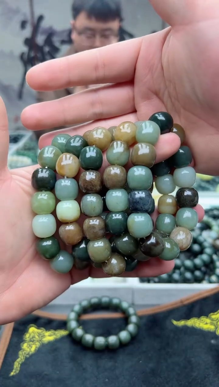 【闪购商品】和田玉手链未镶嵌多宝15拍一发一，多样性发货