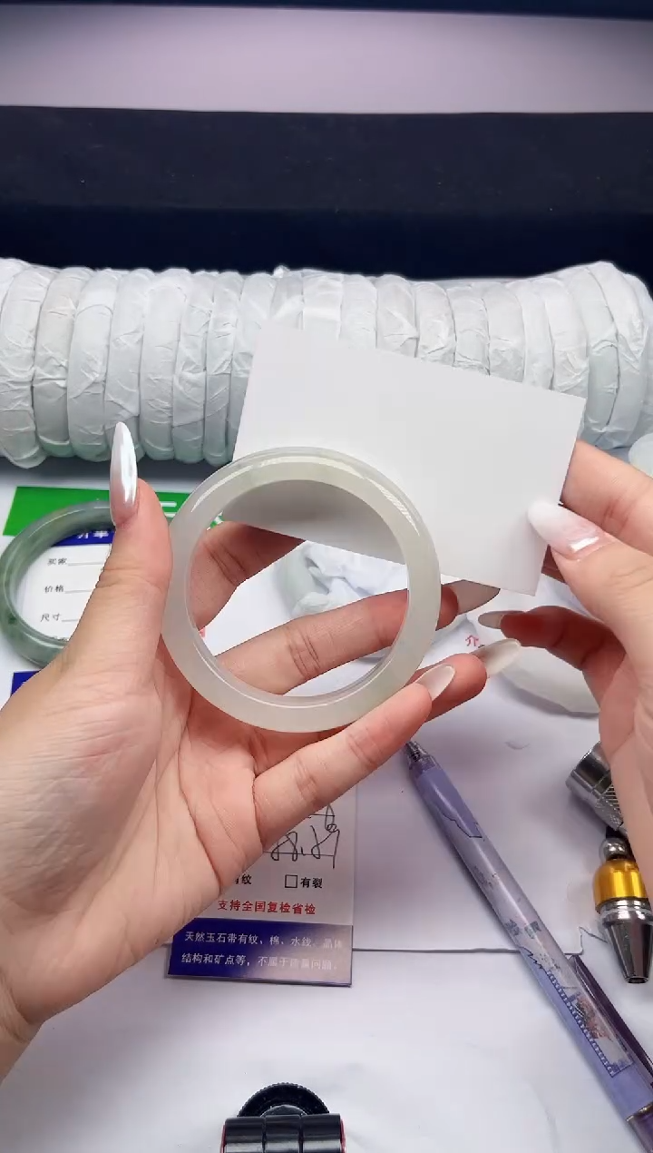 石英质玉手镯未镶嵌263-58/59