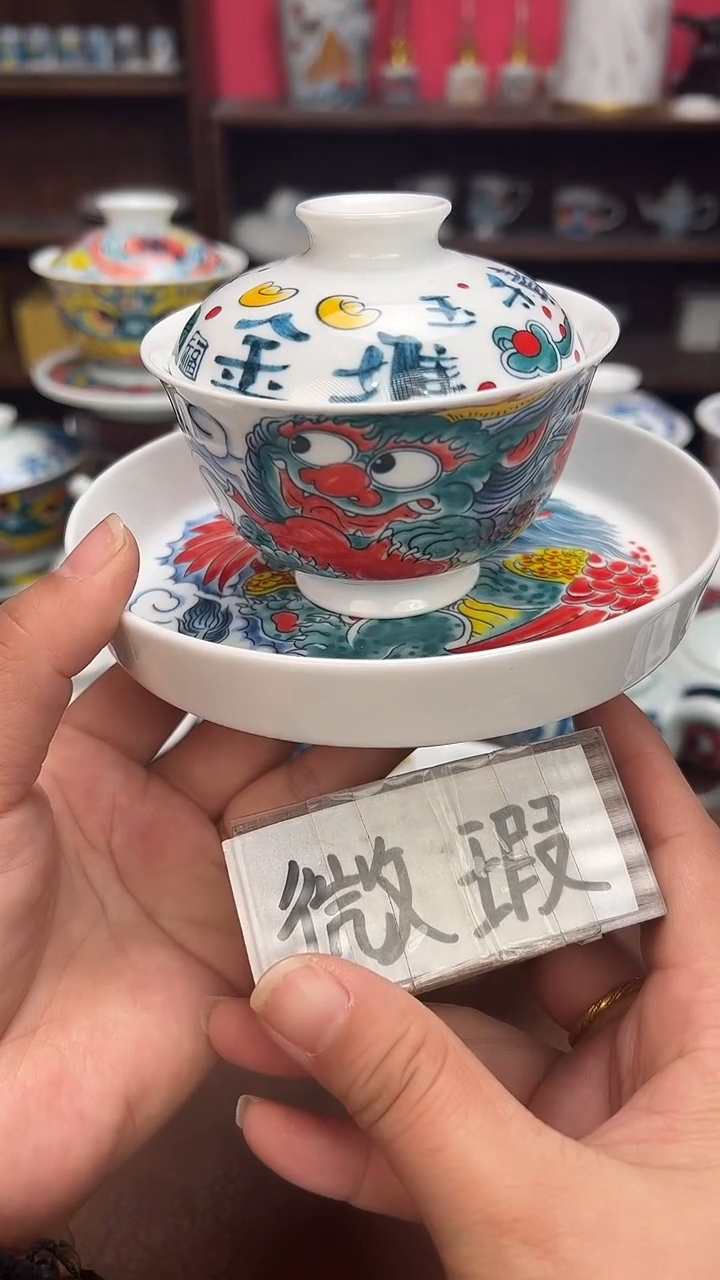 【闪购商品】昨明 （福利价格）壶承和壶承
