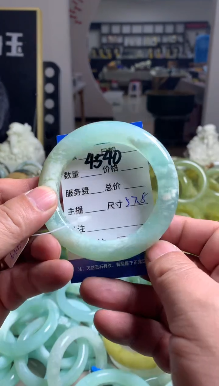 【闪购商品】蛇纹石玉手镯未镶嵌4540