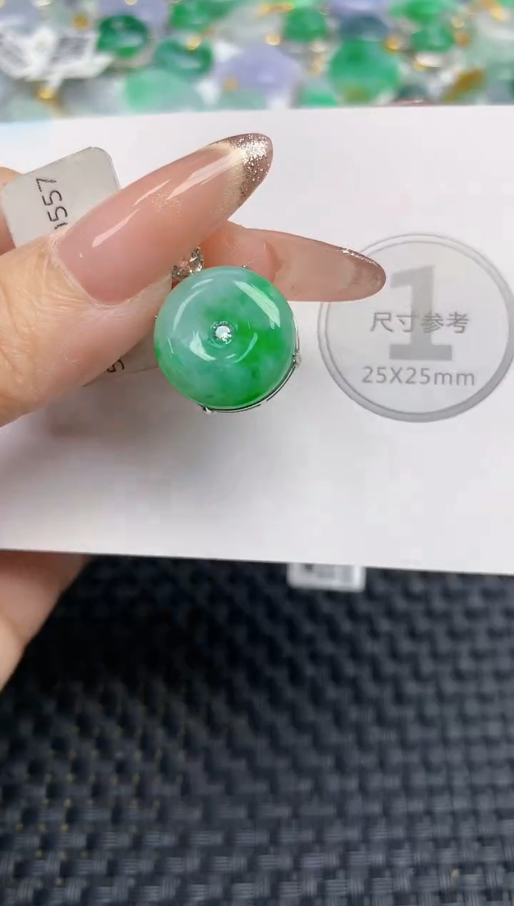 颈饰未镶嵌翡翠天然缅甸A货翡翠百元以上9元证书费自理