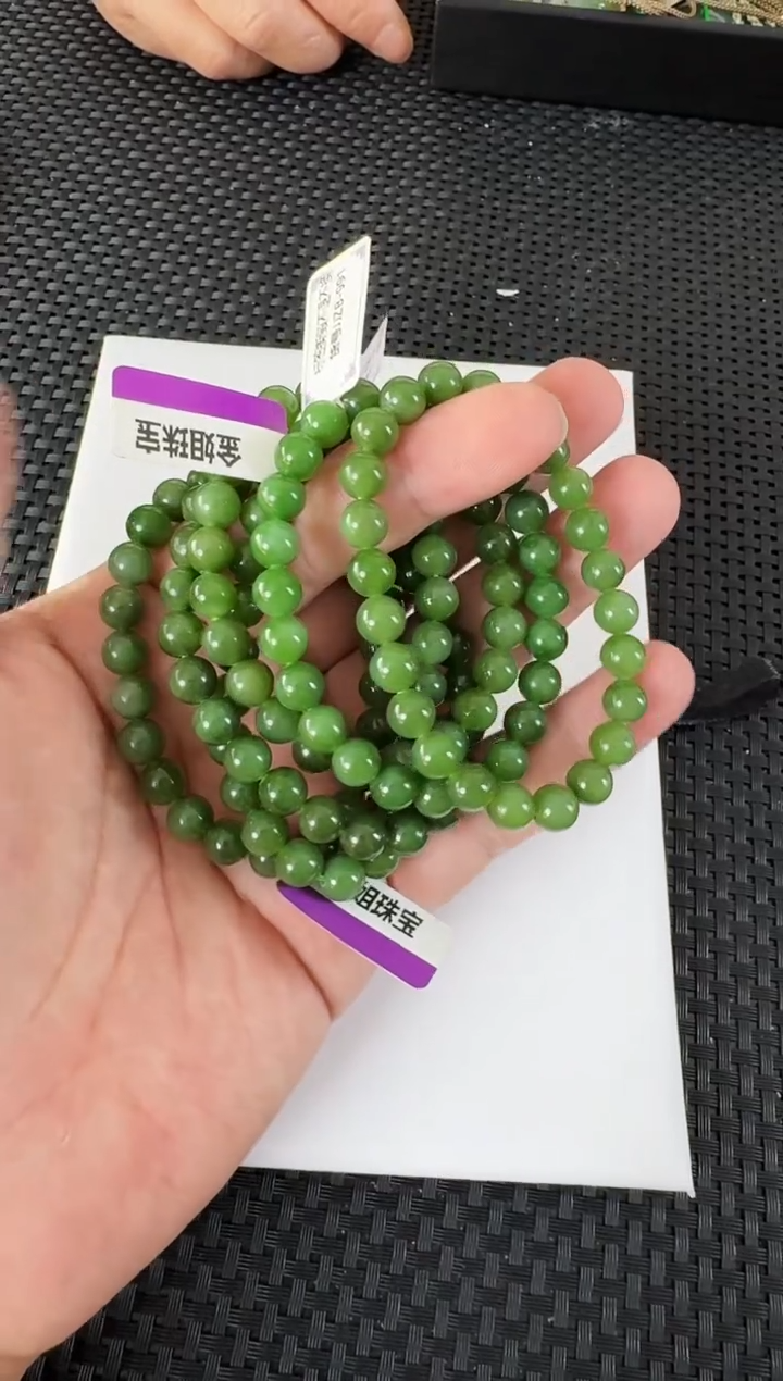 和田玉（碧玉）未镶嵌手串约8MM多样性发一