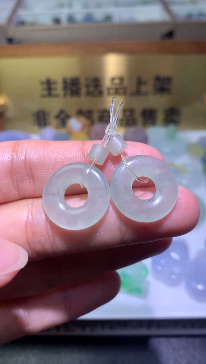 【闪购商品】定制翡翠未镶嵌毛货