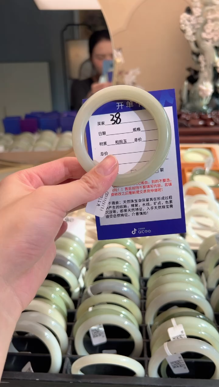 【闪购商品】和田玉手镯未镶嵌54-55