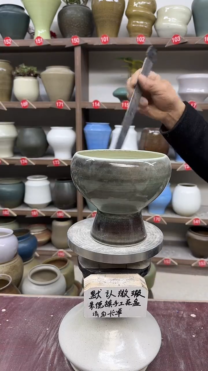 3月30号-高15口15瑕.