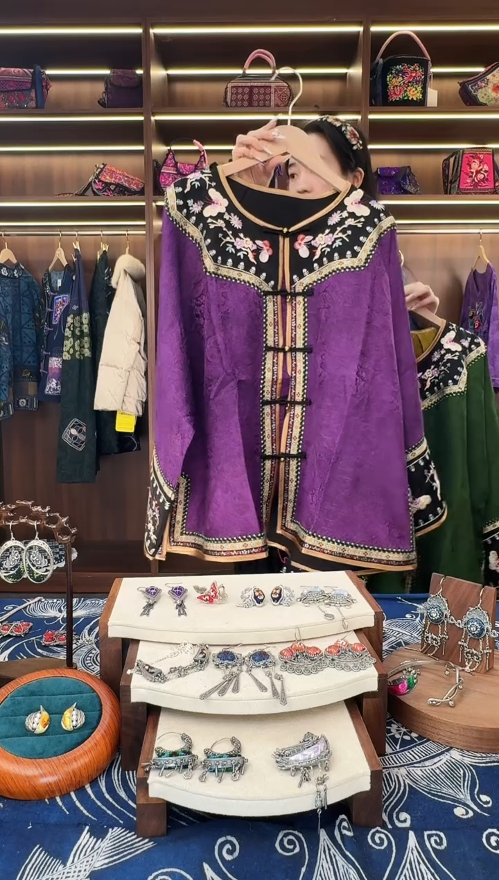 织绣L635黔东南苗族刺绣