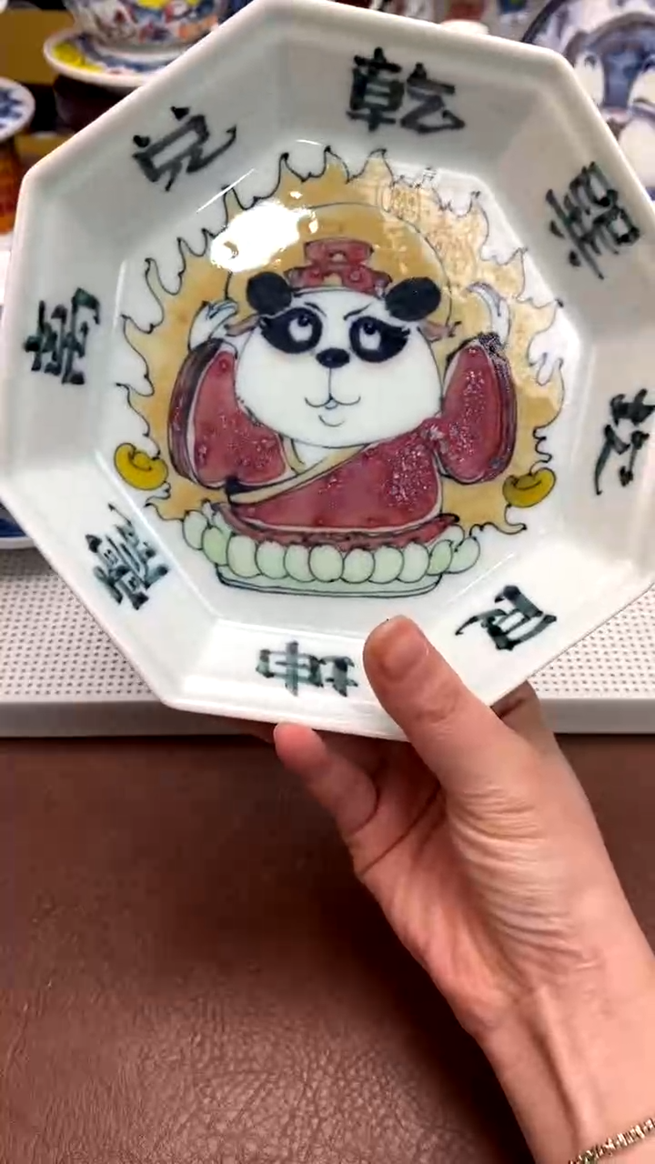 熊猫壶承景德镇昨明陶瓷