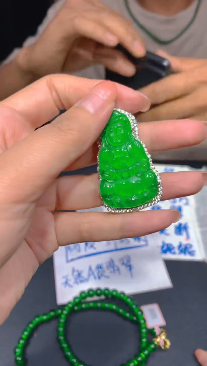 【闪购商品】定制翡翠未镶嵌252多样性发货（发其一）