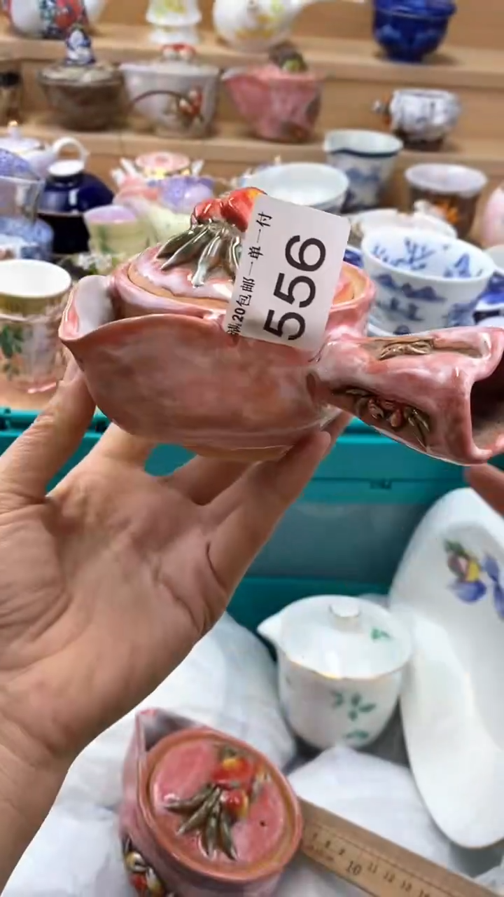 【闪购商品】茶盏【闪购商品】【闪购商品】