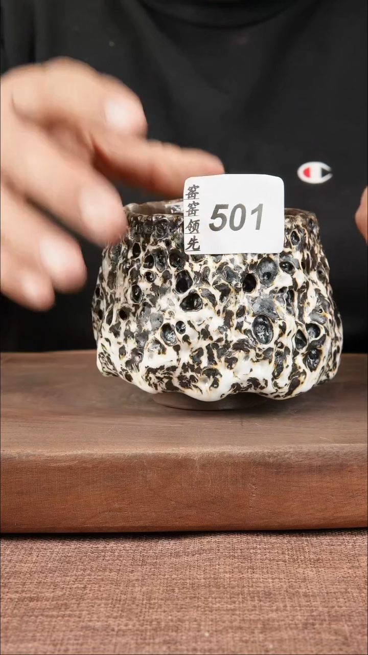 【闪购商品】501窑窑领先 匠心手作