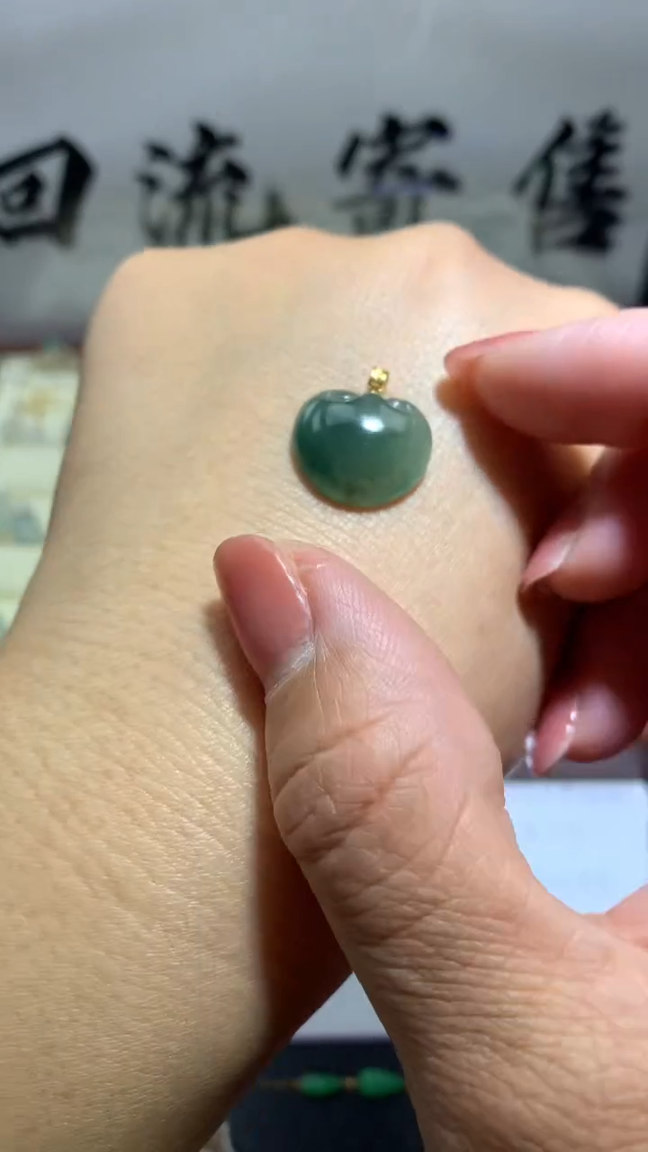 【闪购商品】翡翠颈饰18K金镶嵌017天然缅甸翡翠A货