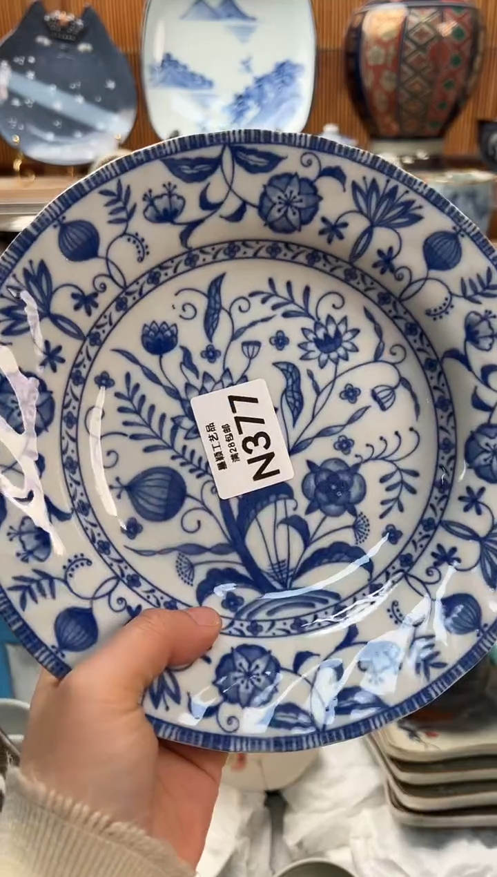 瓷片甜****铺377N          