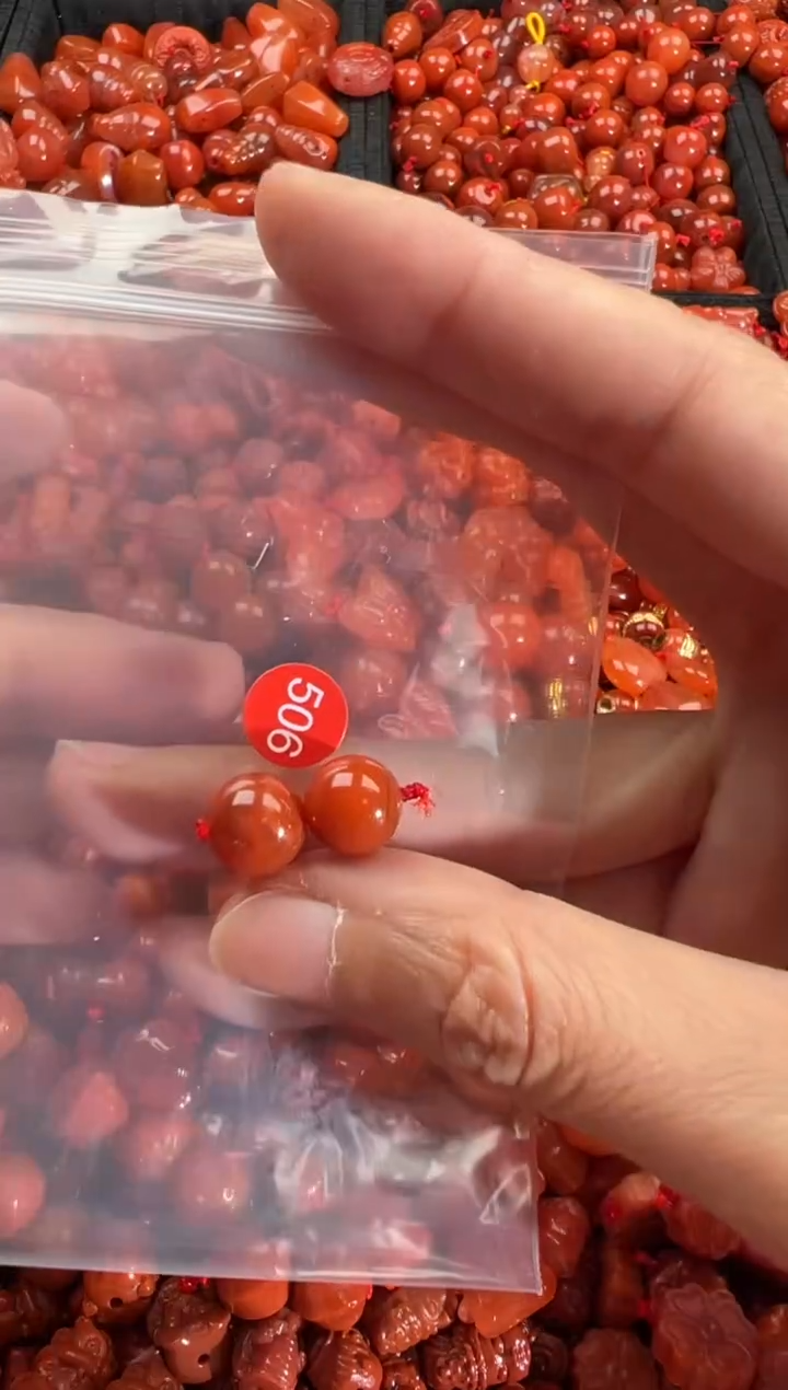 【闪购商品】南红玛瑙颈饰未镶嵌1