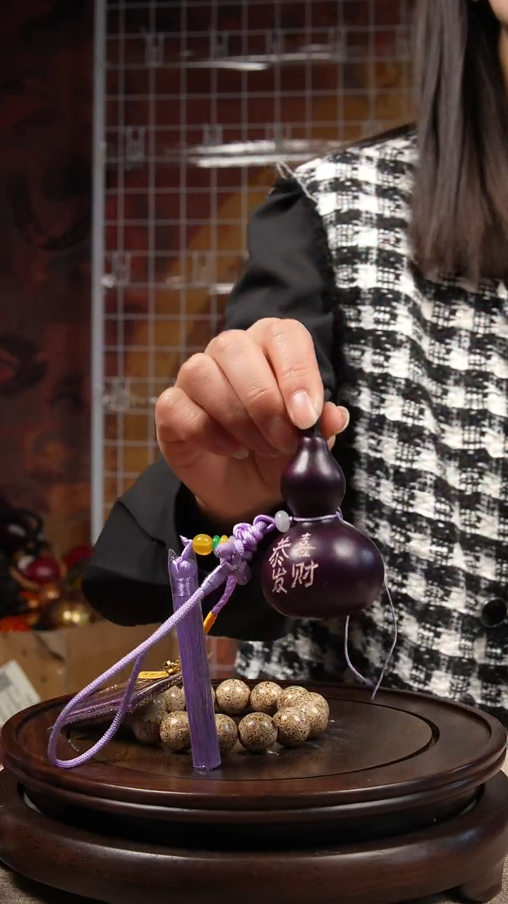 【闪购商品】331号  大漆酒葫芦一物一图