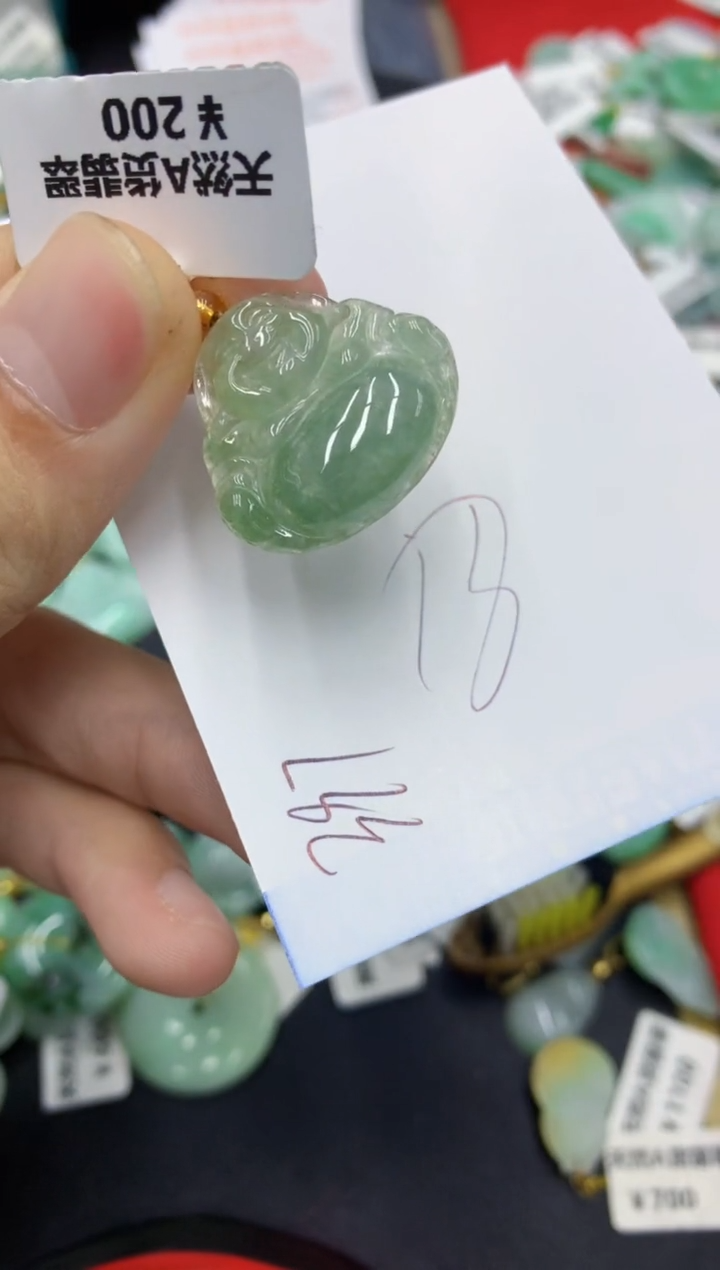 【闪购商品】翡翠颈饰未镶嵌号链接1111111