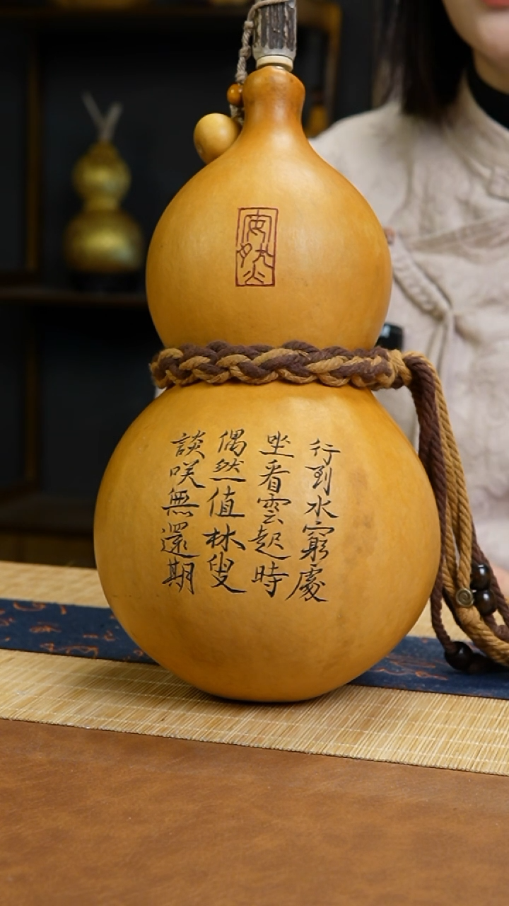 热水酒葫芦 一物一拍786