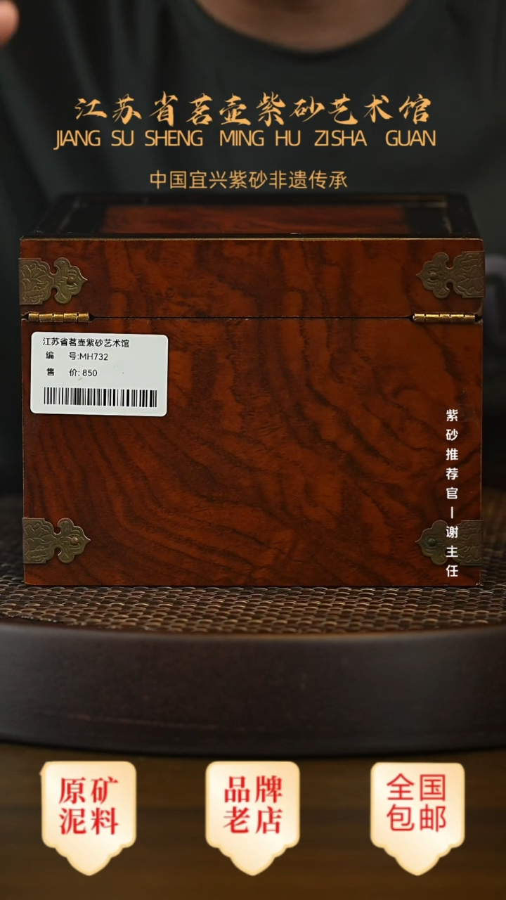 茶壶紫砂宜兴茗壶正品高端紫砂壶