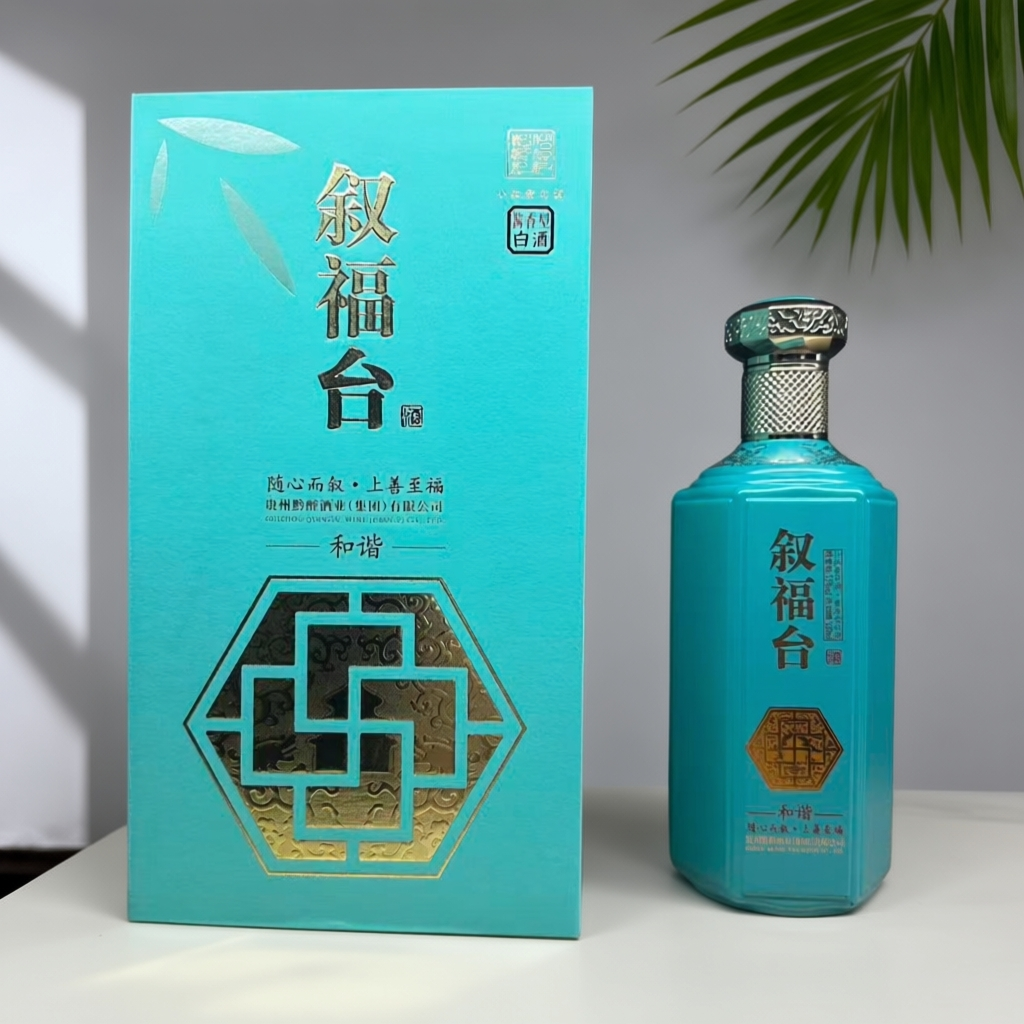 黔醉老酒【叙福台（和谐）】酱香型白酒53度500ml