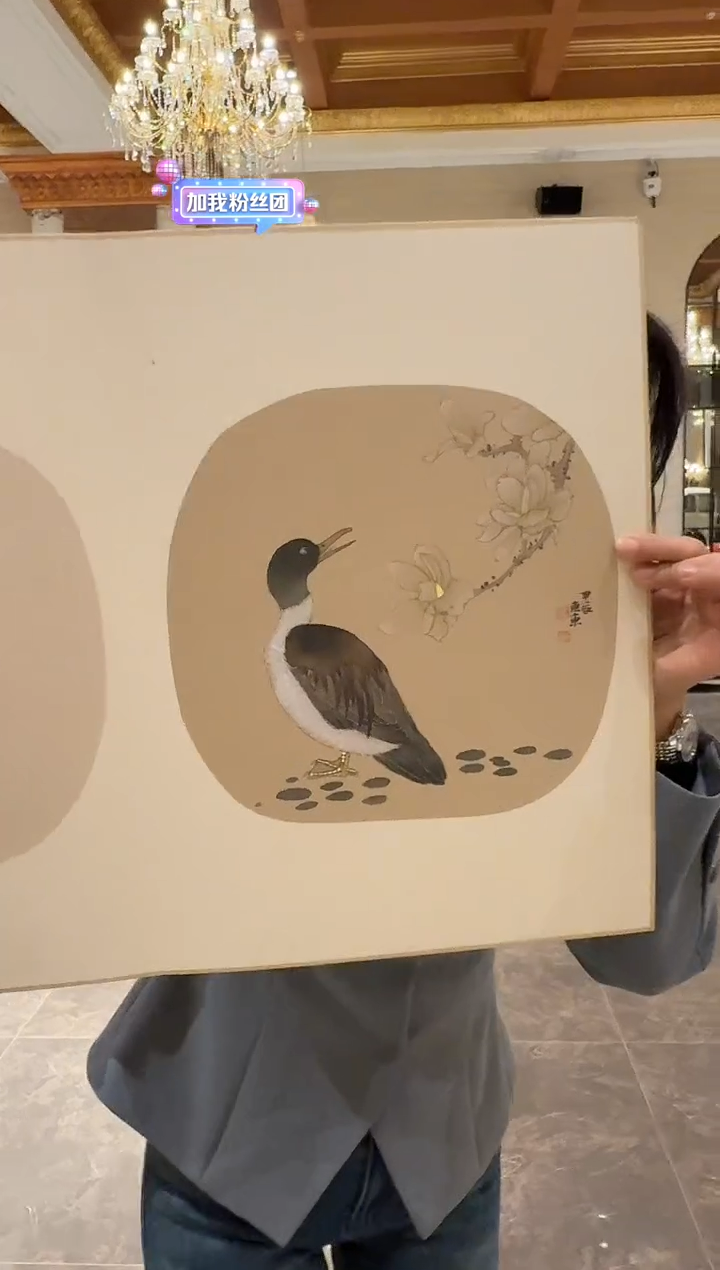 国画炳山艺术--胡东东老师作品