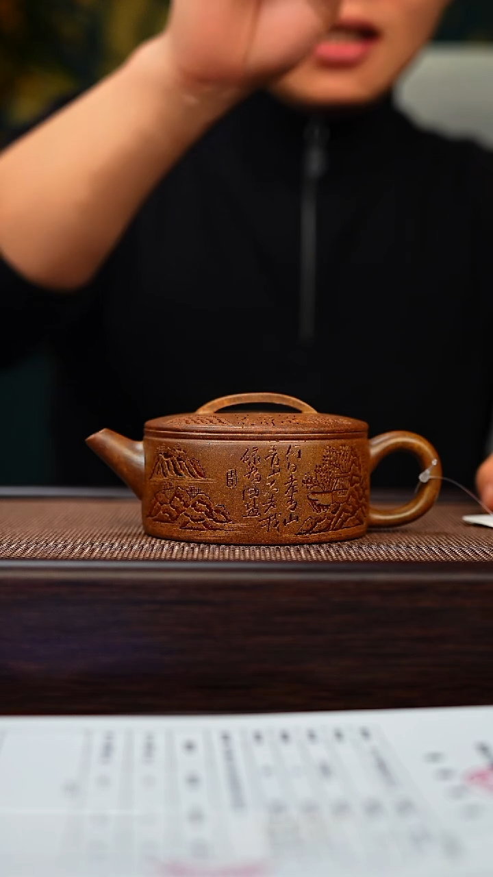 茶壶紫砂原矿紫砂手工茶壶