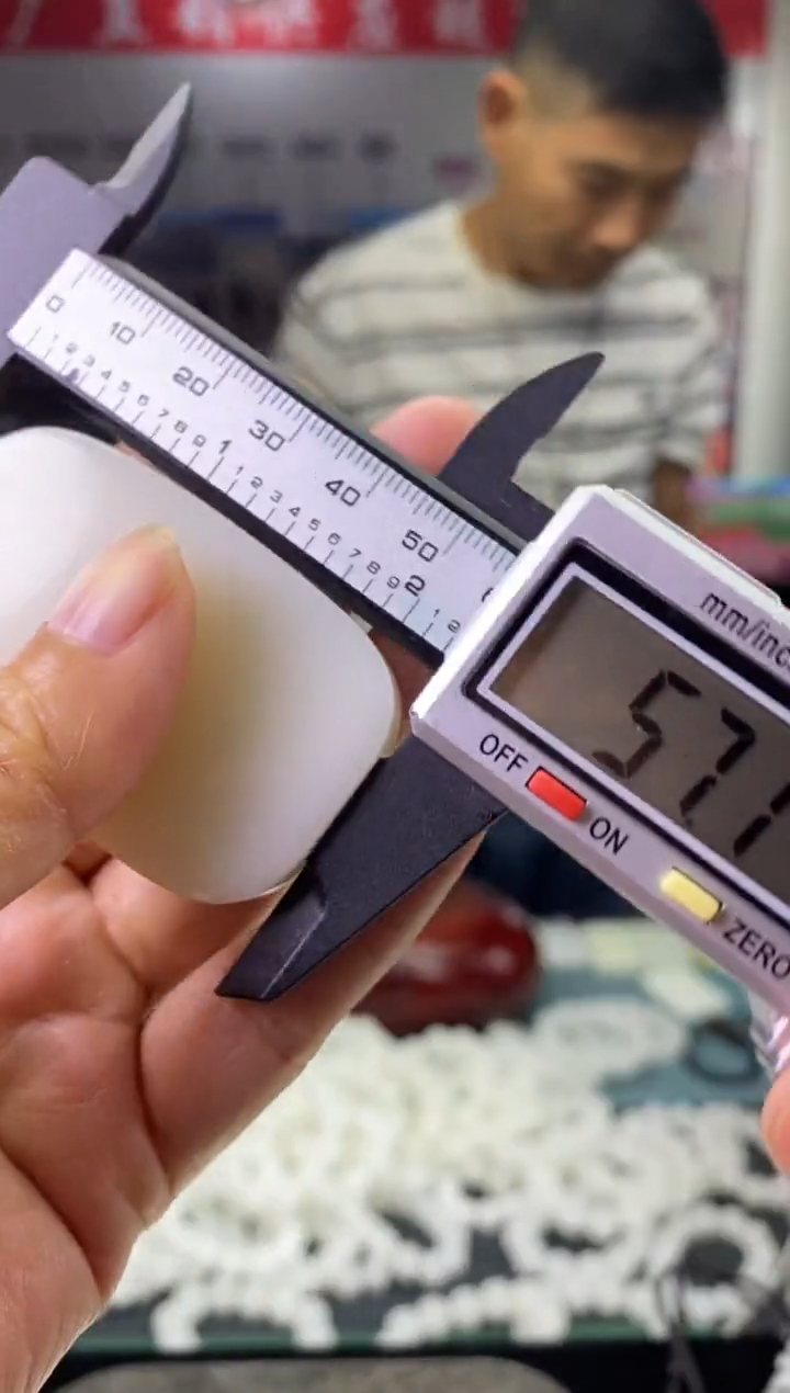 天然玉石未镶嵌颈饰3x5 711051