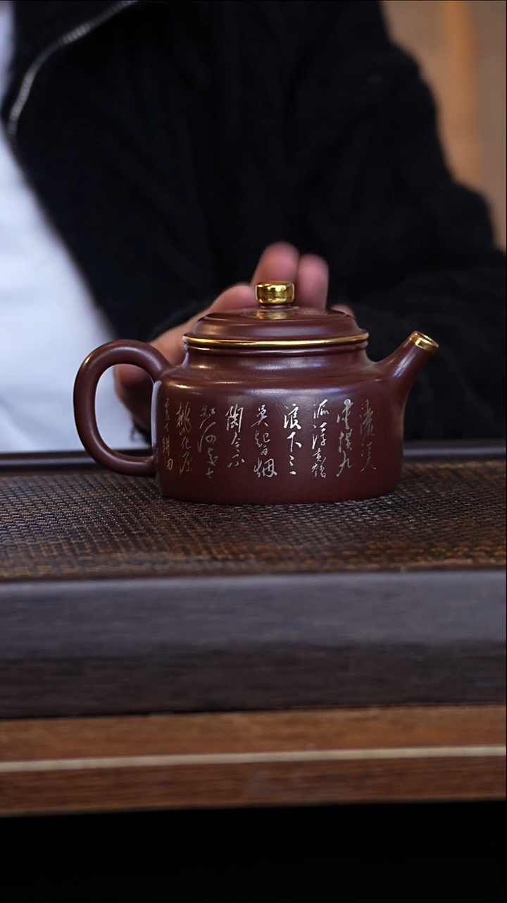 茶壶紫砂宜兴手工原矿紫砂壶001