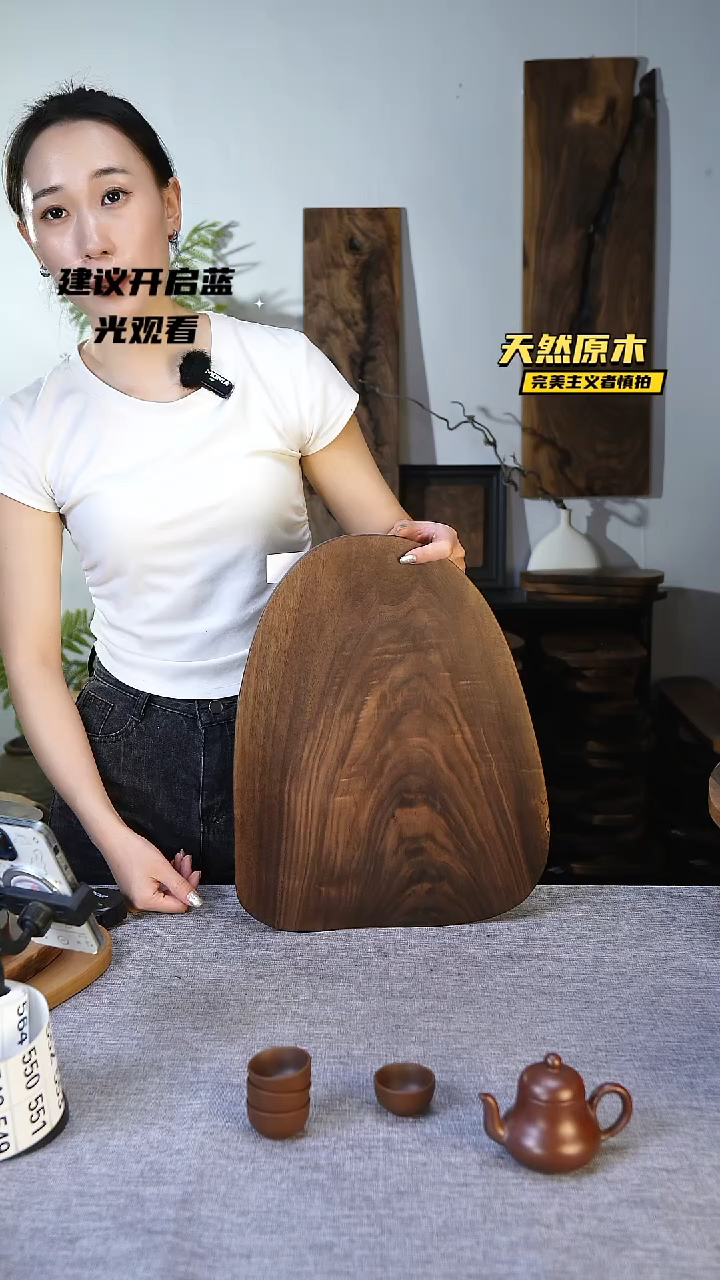 木北美黑胡桃原木.干裂疤结不属于商品质量问题完美主义者慎拍