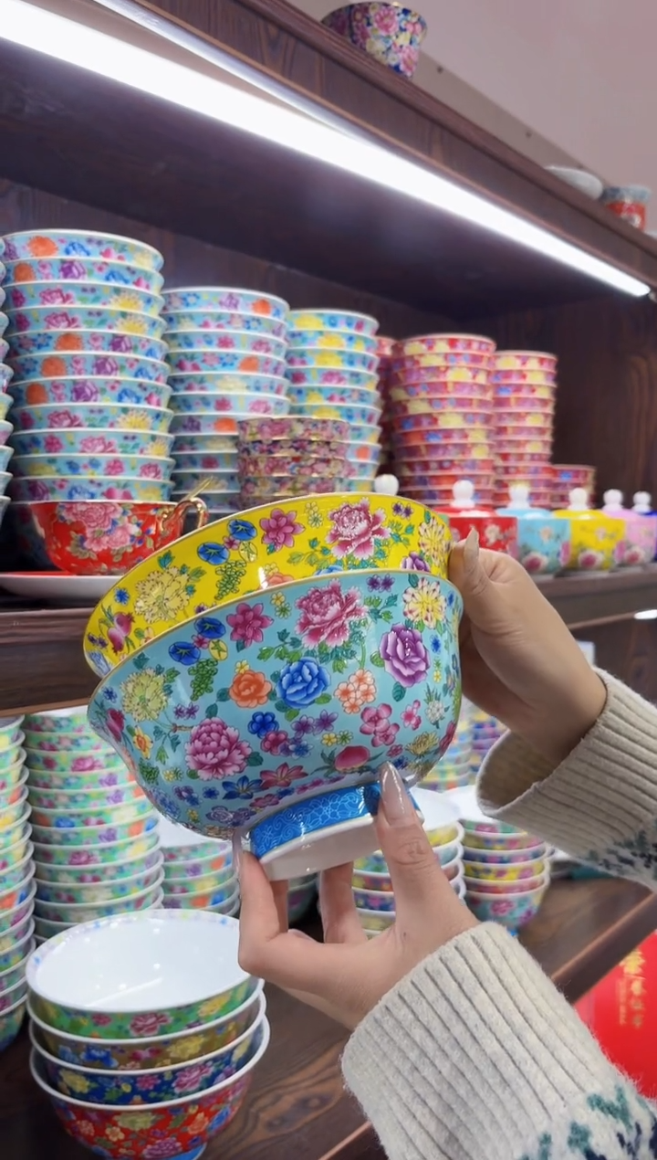 珐琅 7英寸面碗2个景德镇陶瓷 