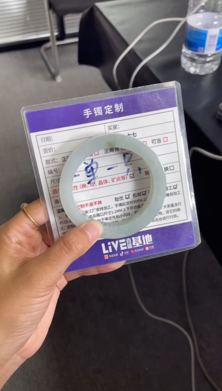 定制翡翠手镯未镶嵌正圈SZZML-DZS68