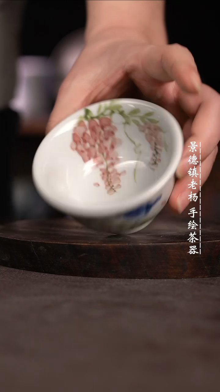 【闪购商品】微瑕福利微瑕福利大压手