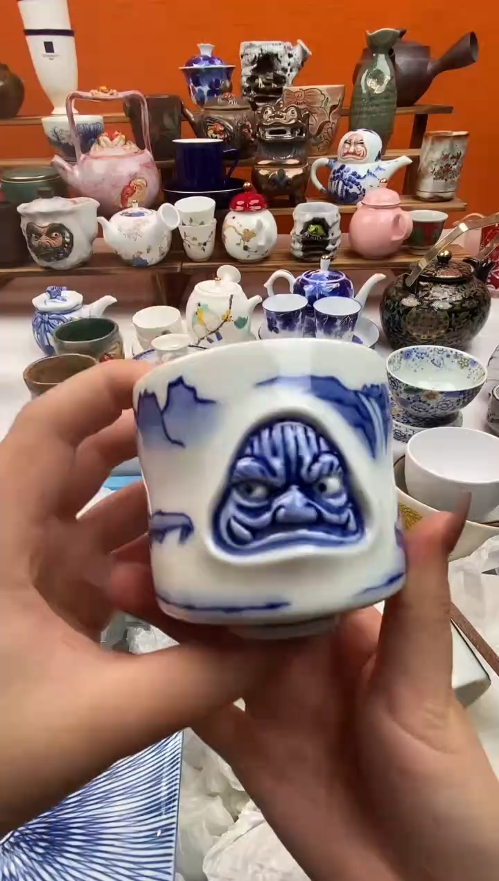 瓷片城**丹满20包邮 满20包邮