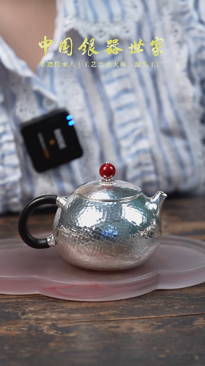 手工锤纹倒把素面小西施壶银壶