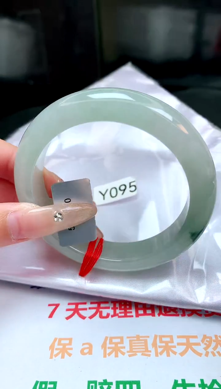 【闪购商品】翡翠手镯未镶嵌缅甸天然A货翡翠