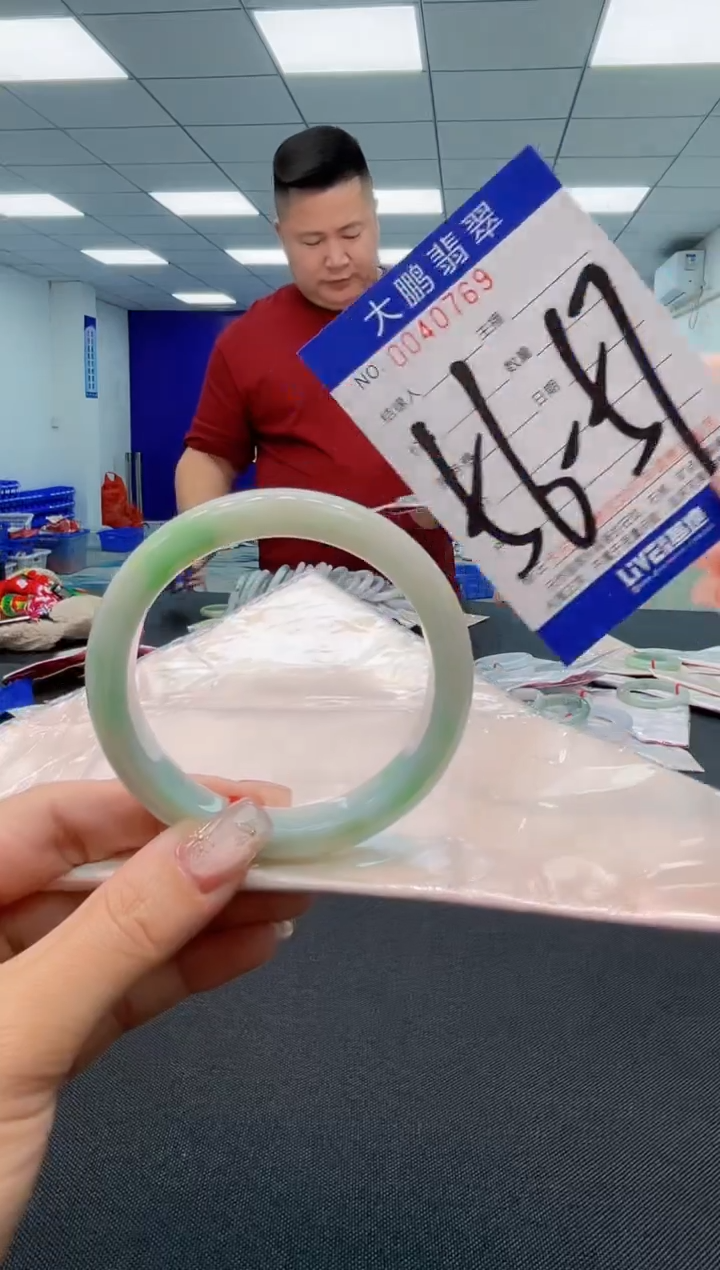 【闪购商品】翡翠手镯未镶嵌AAAAAAAAAA
