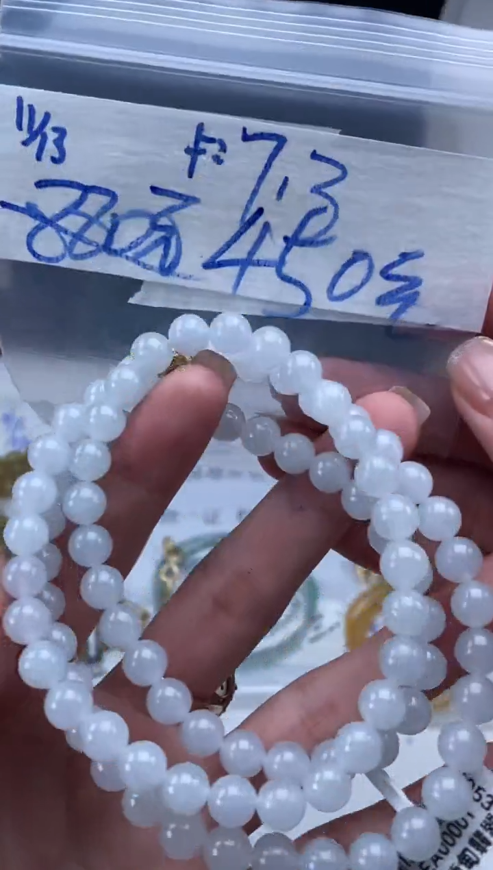 未镶嵌定制翡翠天然翡翠珠子