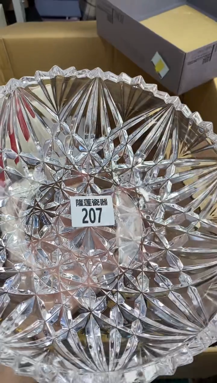 【闪购商品】瓷片隆莲瓷器欢迎大家