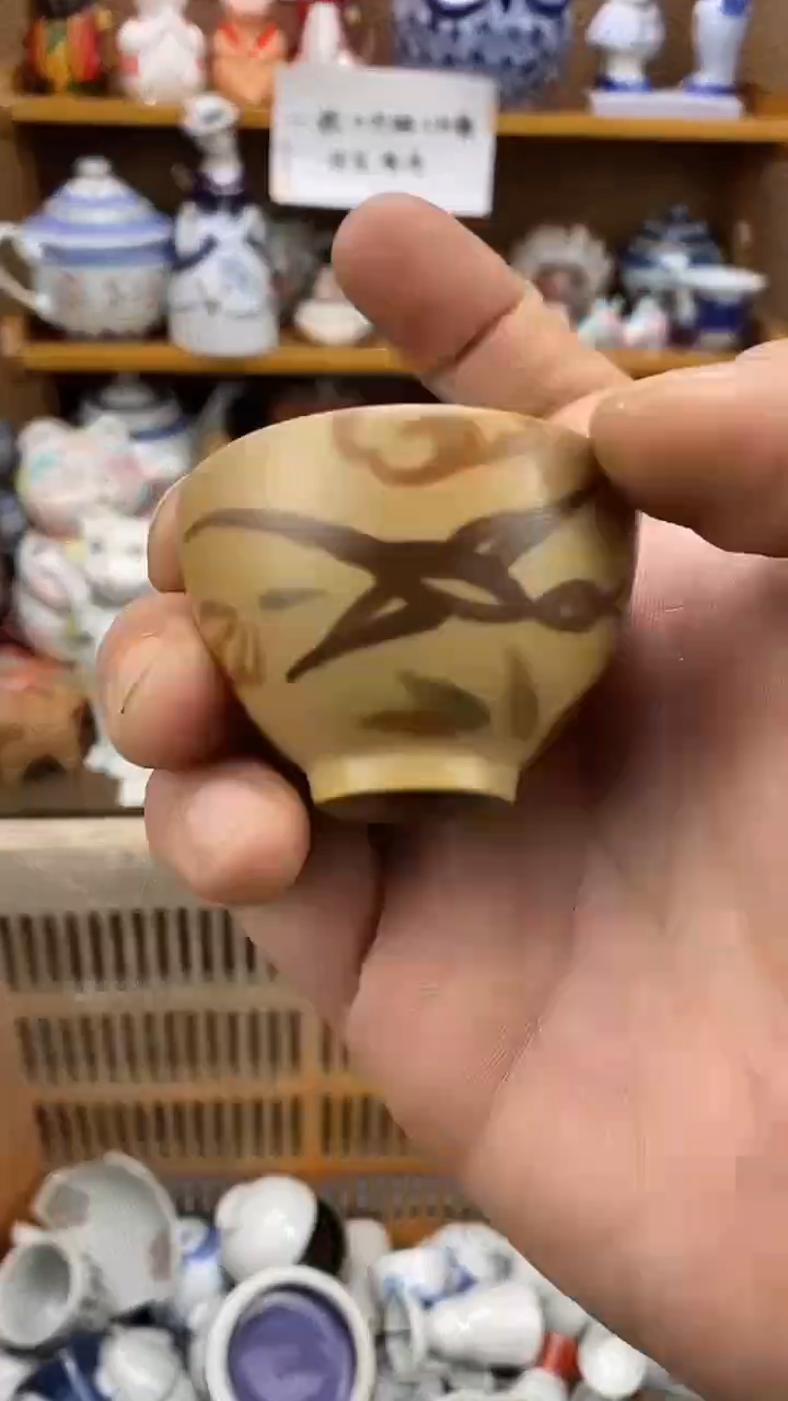 瓷片开*果00000000000215